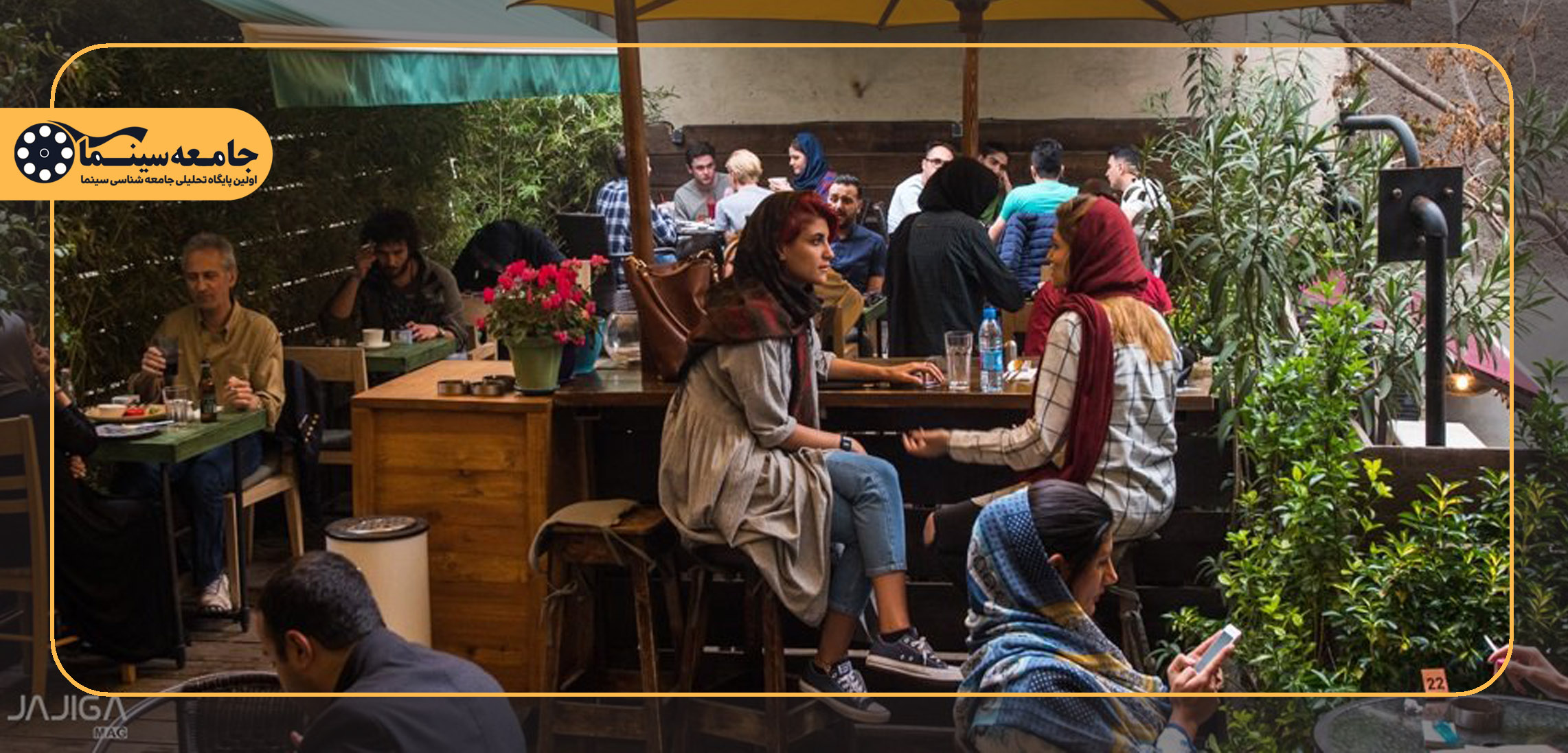 آن‌چه خانواده را تهدید می‌کند، پرسه‌زن نیست| تحلیلی به یک ادعای گزاف