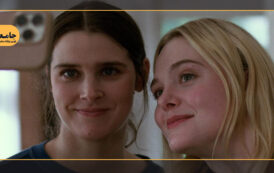 هنر به مثابه درمان یا به مثابه تکرار|نگاهی فرویدی به فیلم ارزش عاطفی Sentimental Value