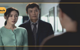 تحلیل جامعه شناختی فیلم «چارهای نیست»|بازنمایی انسان در پیشرفت تکنولوژیک و عقلانیت ابزاری