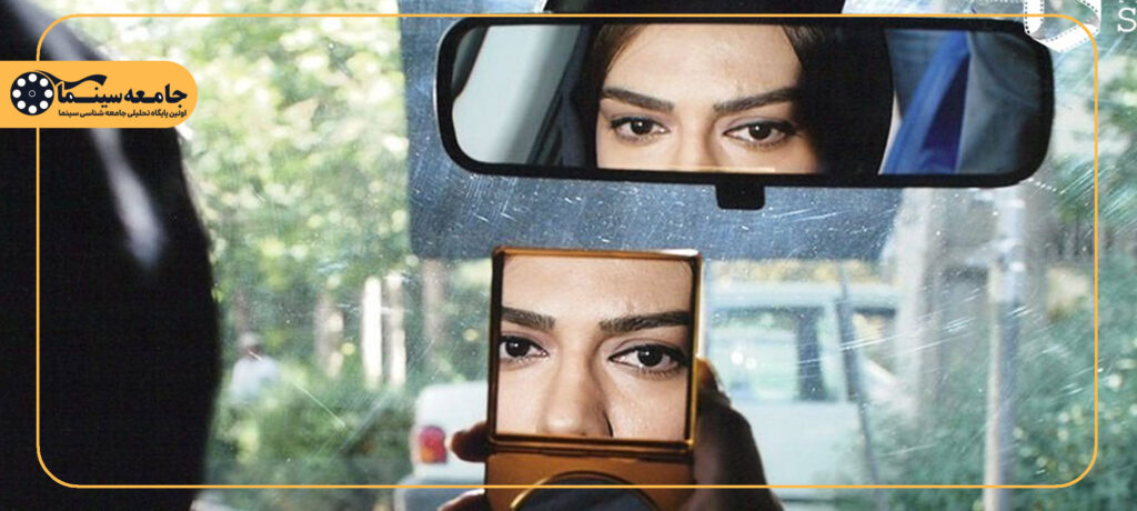 نگاهی به فیلم «وقتی همه خوابیم»| خاکستر و ققنوس