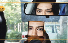 نگاهی به فیلم «وقتی همه خوابیم»| خاکستر و ققنوس