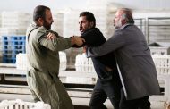 «با تاریخ، با امضا»