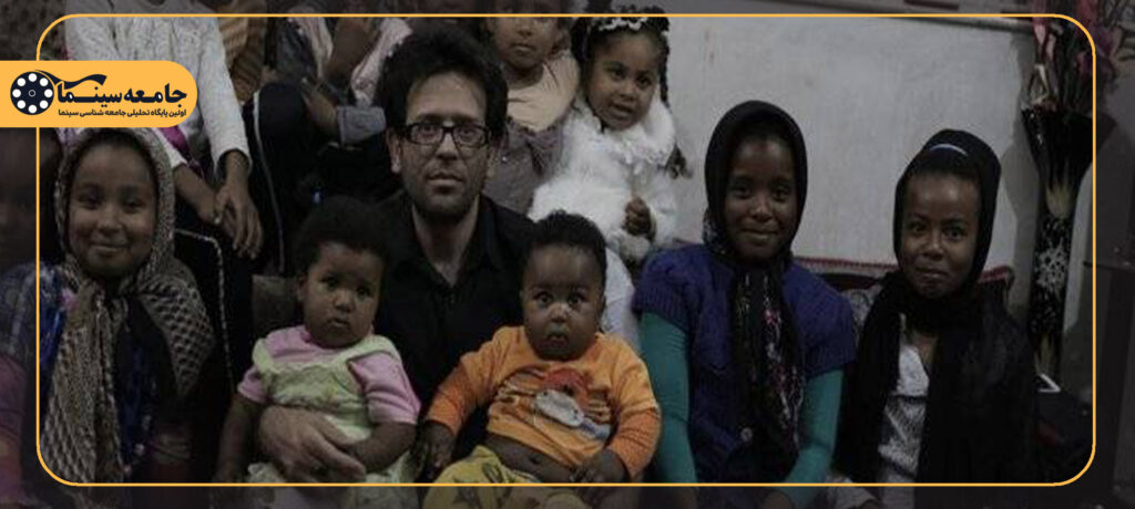 درباره مستند «عاموها»| قصه ناگفته و نادیده شده سیاهان