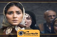 زالاوا،نمایش جهالت در مدیوم بصری است