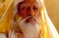 فیلم محمد(ص) بدون اطلاعات فرا متنی مخاطب، کامل نیست