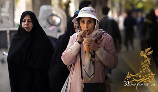 آسیب شناسی فهم فمینیسم در ایران با نگاهی به فیلم عامه پسند