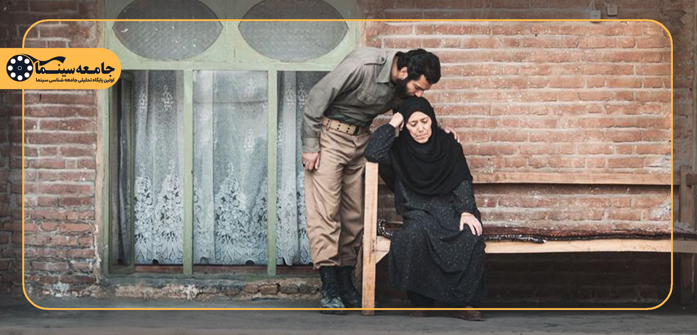 نظری بر فیلم«اشک هور»| روایت غریب 