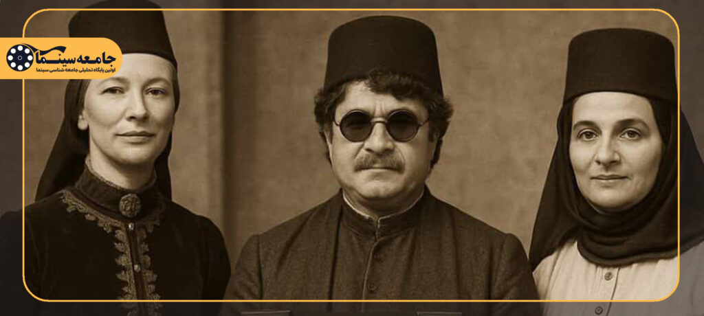 جعفرخان از فرنگ برگشته ...! در باب تحفه نخل بلا