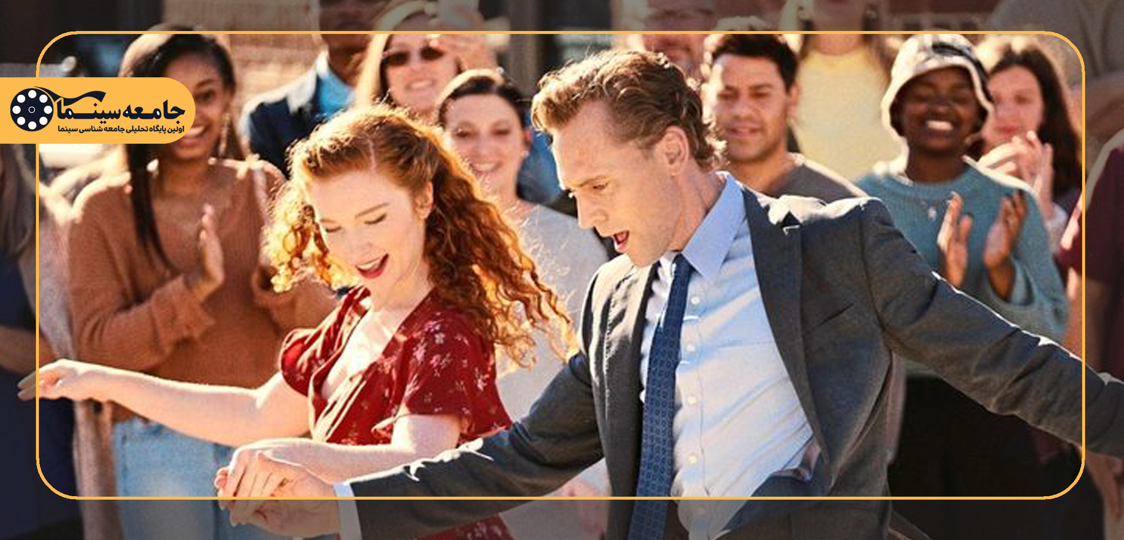 رقص مرگ و زندگی در «زندگی چاک»