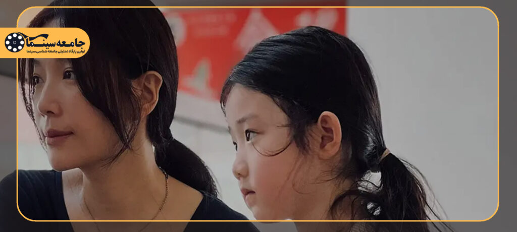 گزارش نقد فیلم «دختر چپ دست»|فیلم سازوکارهای هنجارساز خانواده و فرهنگ را افشا میکند