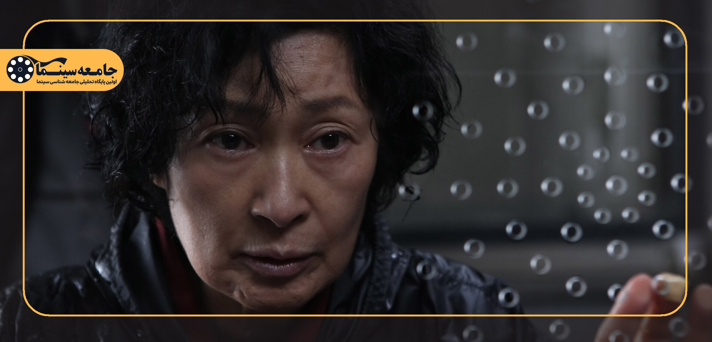 گزارش نشست نقد و تحلیل فیلم Mother|«مادر» در فیلم نشان اسطوره‌ای خود را از دست می‌دهد