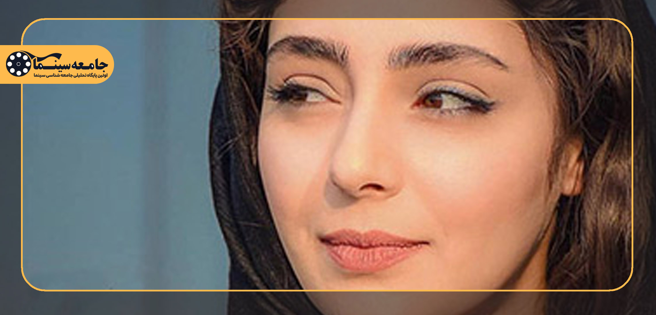 روایت هستی مهدوی‌فر| وقتی گفتن از خود، نوعی رستگاری است